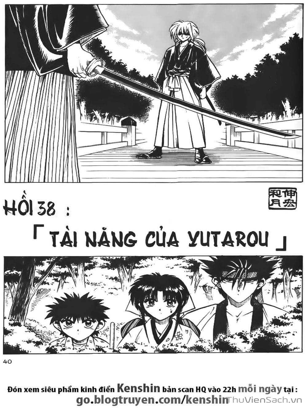 Truyện Tranh Lãng Khách Kenshin trang 5