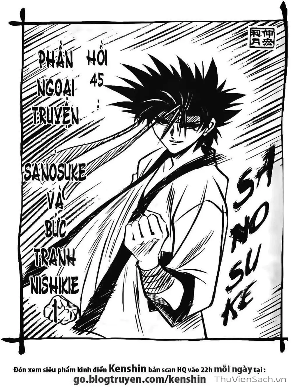 Truyện Tranh Lãng Khách Kenshin trang 5