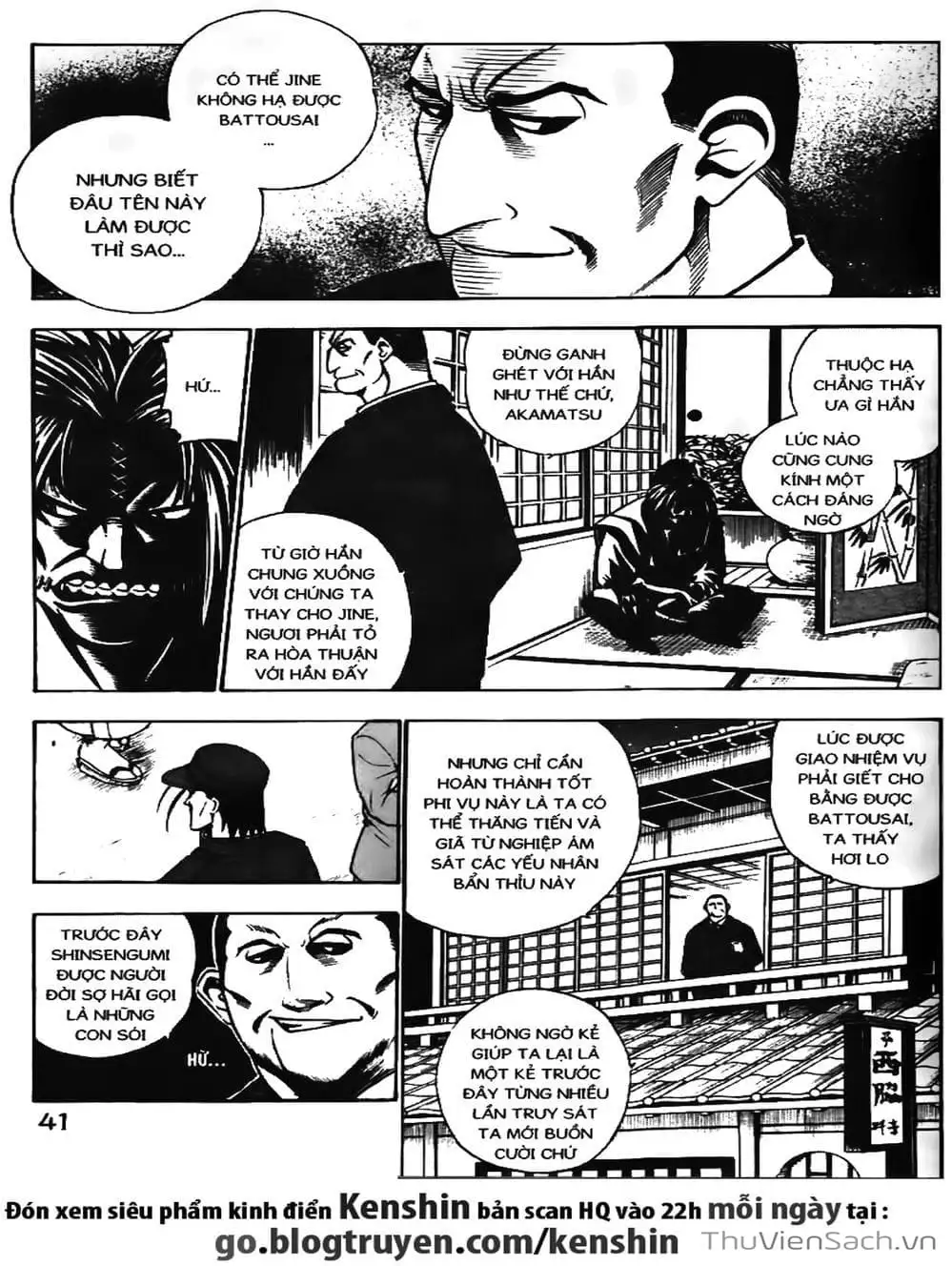 Truyện Tranh Lãng Khách Kenshin trang 5