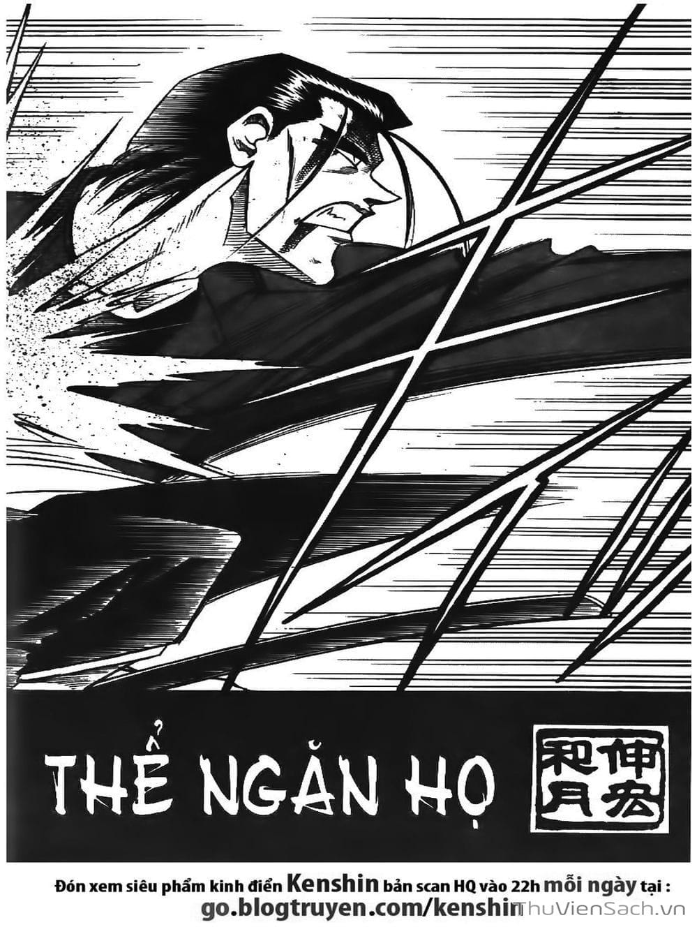 Truyện Tranh Lãng Khách Kenshin trang 5