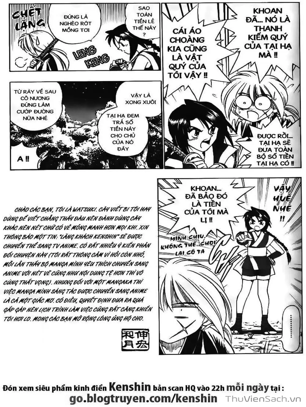 Truyện Tranh Lãng Khách Kenshin trang 5