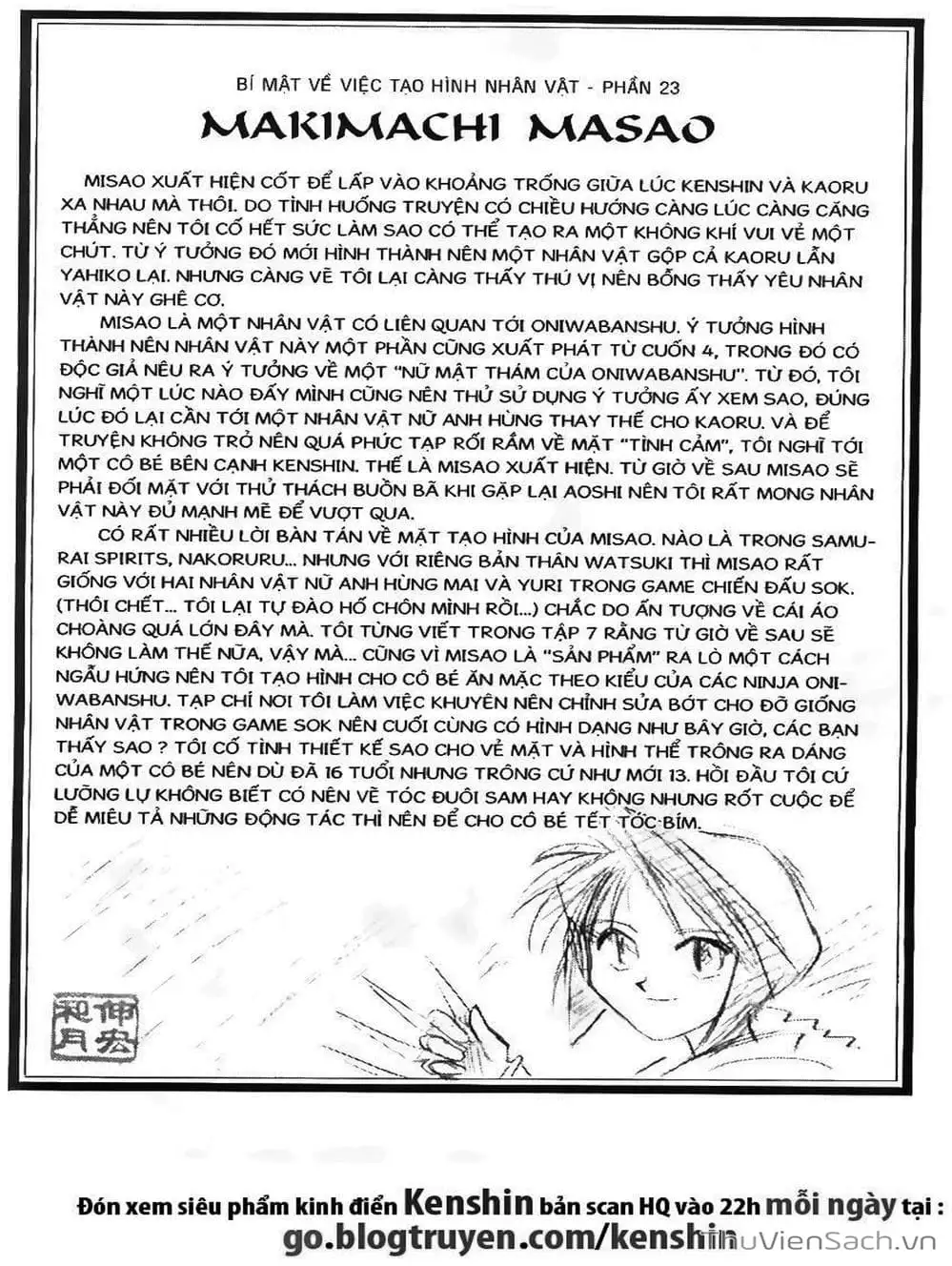 Truyện Tranh Lãng Khách Kenshin trang 5