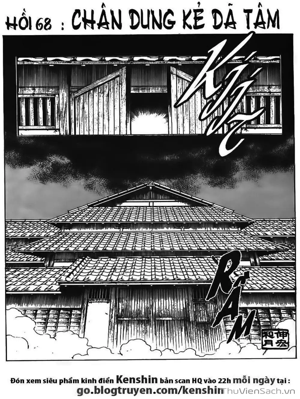 Truyện Tranh Lãng Khách Kenshin trang 5