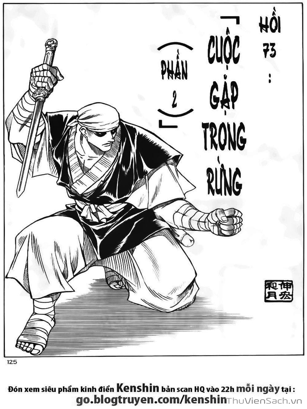 Truyện Tranh Lãng Khách Kenshin trang 5