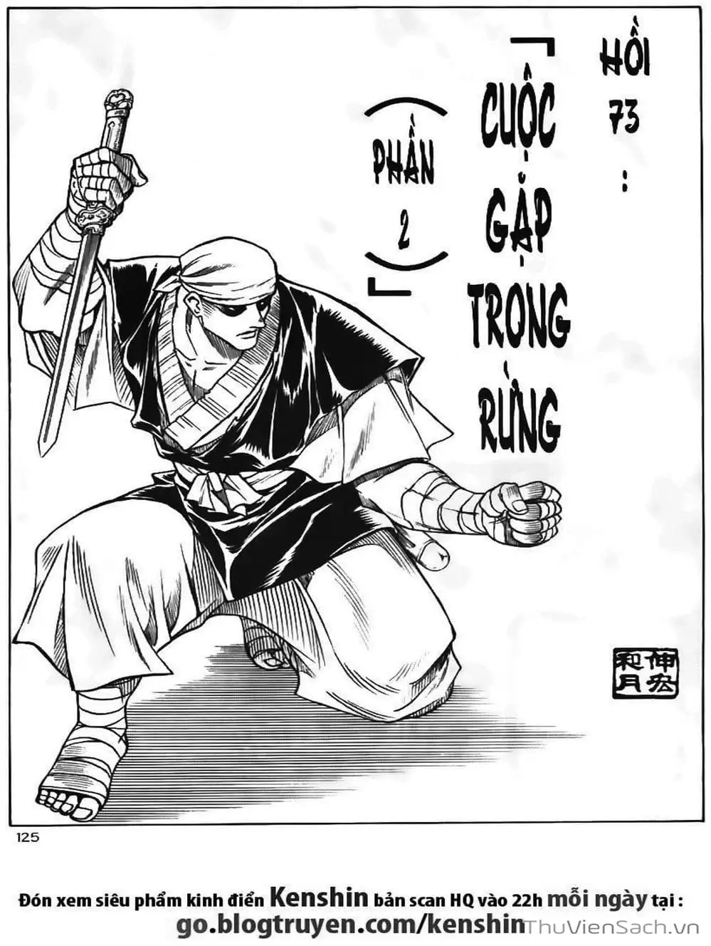 Truyện Tranh Lãng Khách Kenshin trang 5