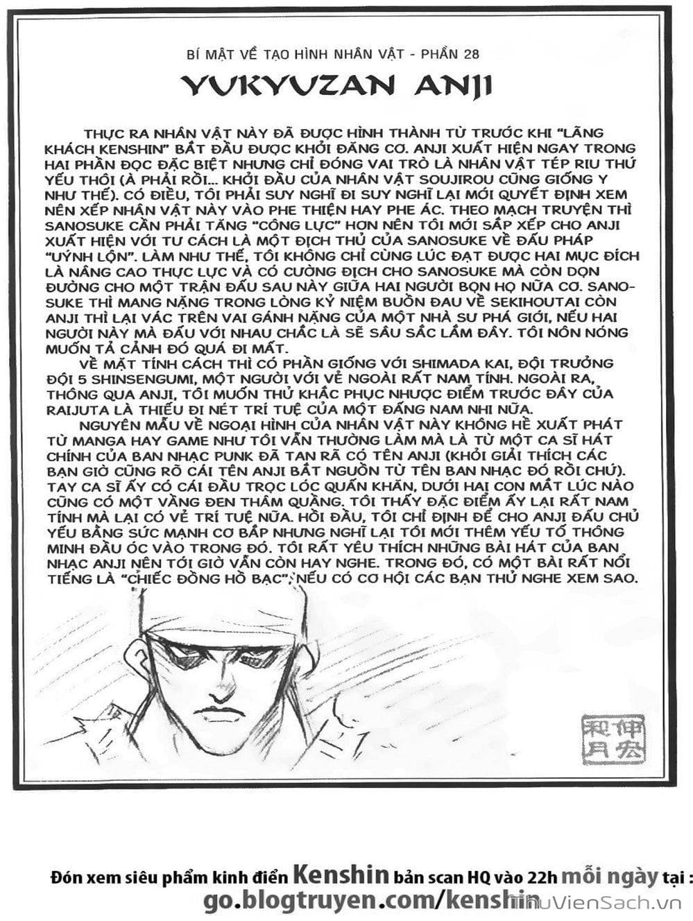 Truyện Tranh Lãng Khách Kenshin trang 5