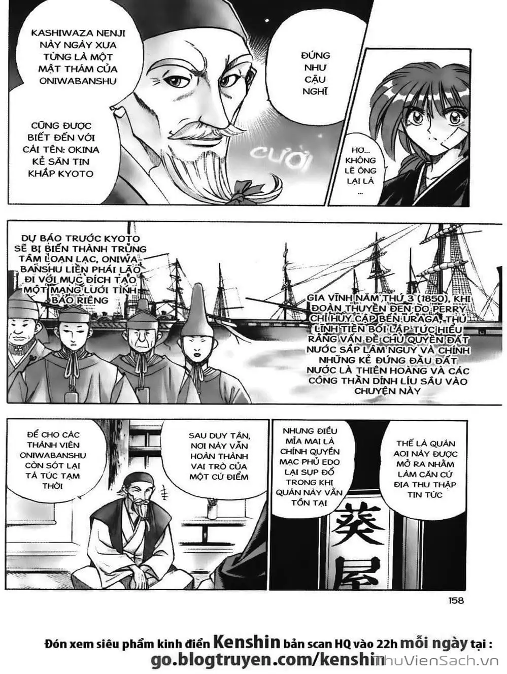 Truyện Tranh Lãng Khách Kenshin trang 5