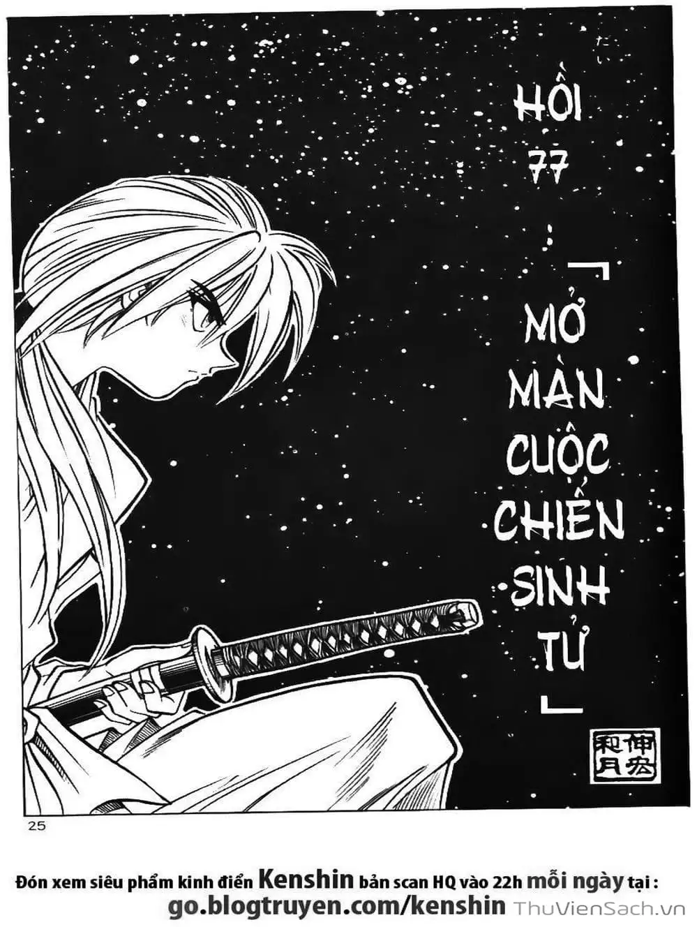 Trang 15 - Chap 86