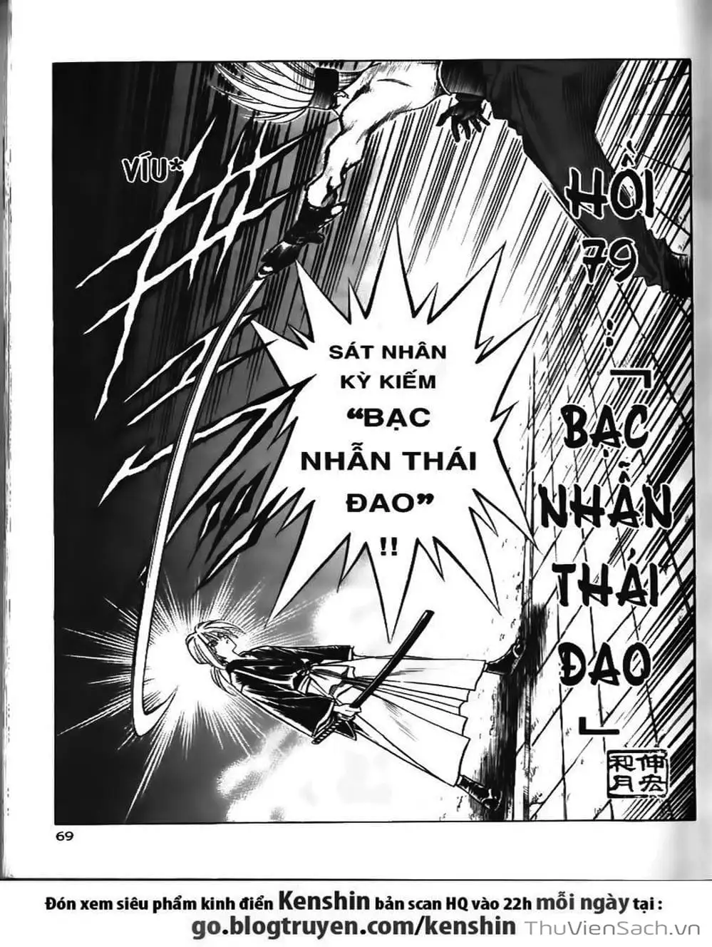 Truyện Tranh Lãng Khách Kenshin trang 5