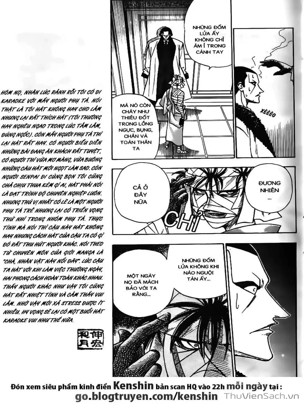 Truyện Tranh Lãng Khách Kenshin trang 5