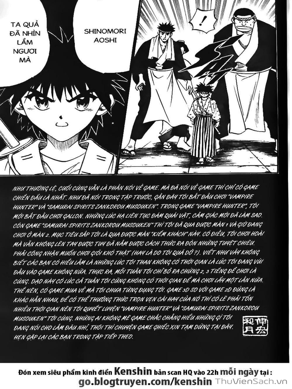 Truyện Tranh Lãng Khách Kenshin trang 5