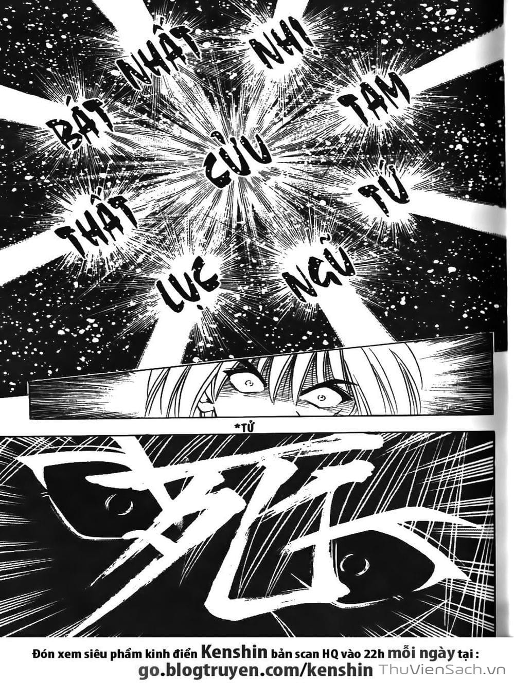 Truyện Tranh Lãng Khách Kenshin trang 5