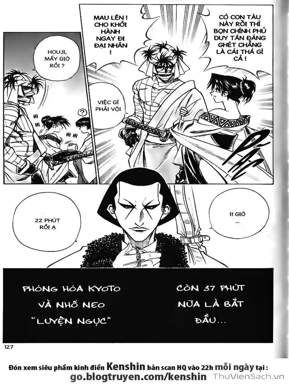 Truyện Tranh Lãng Khách Kenshin trang 5