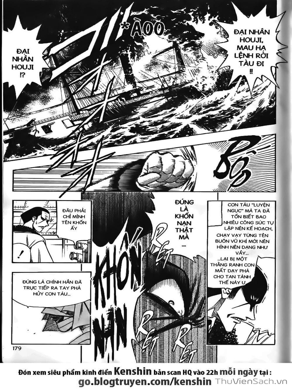 Truyện Tranh Lãng Khách Kenshin trang 5