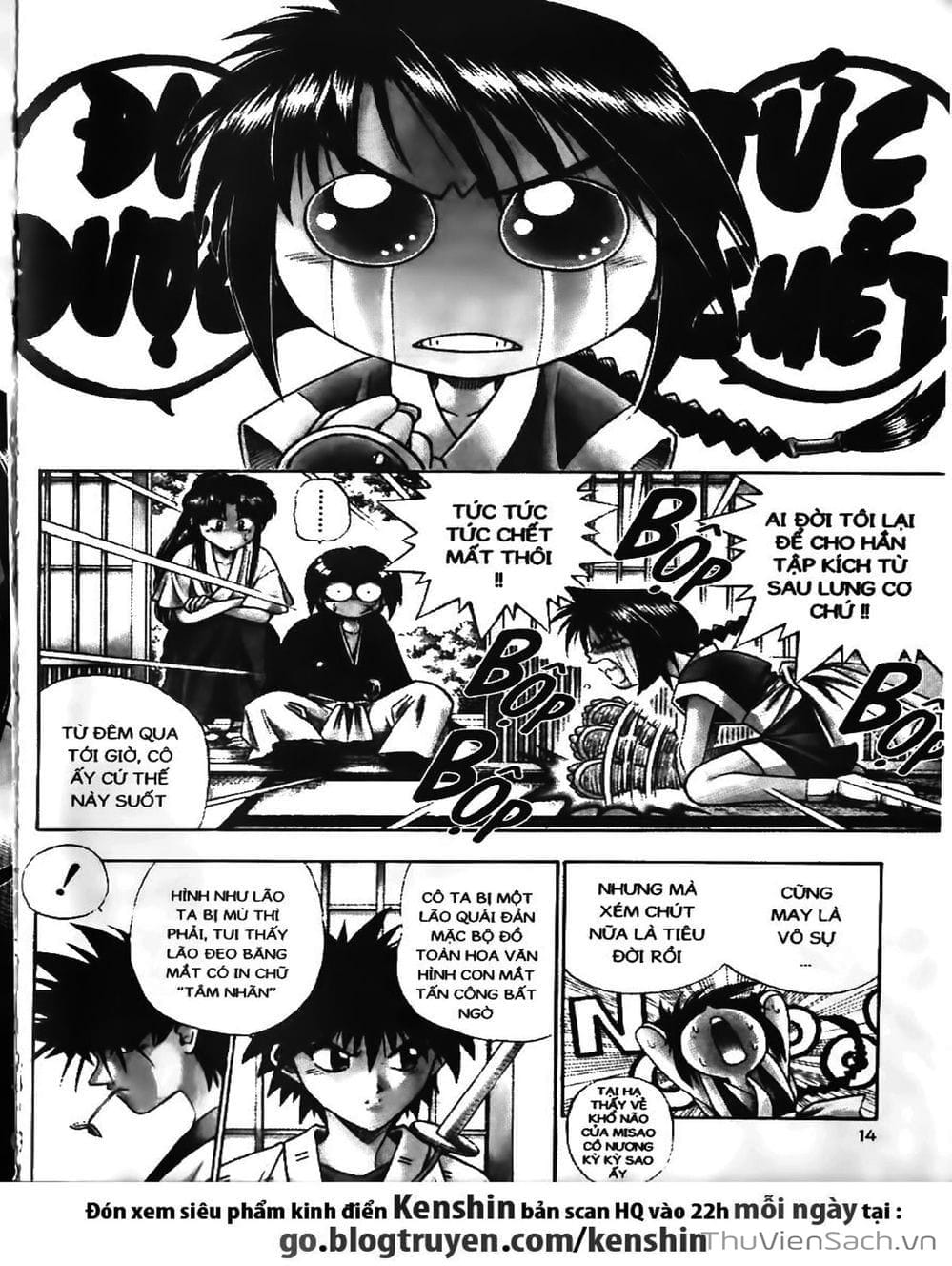 Truyện Tranh Lãng Khách Kenshin trang 5