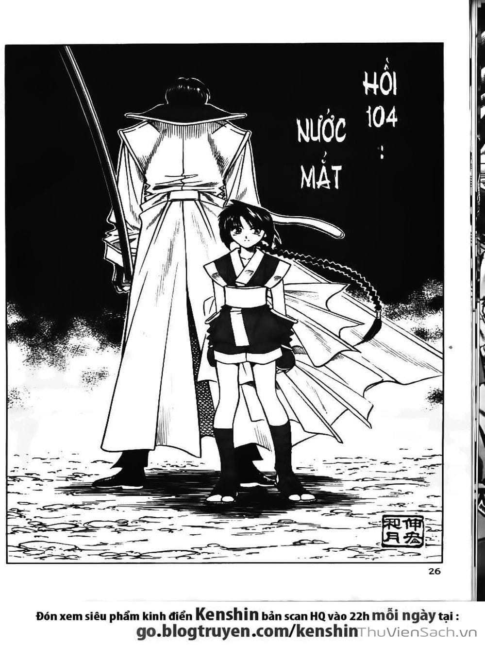 Truyện Tranh Lãng Khách Kenshin trang 5