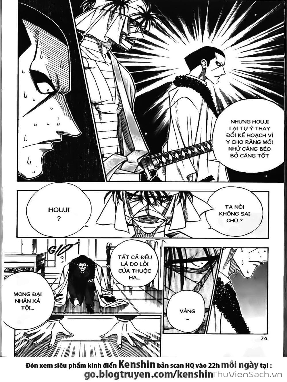 Truyện Tranh Lãng Khách Kenshin trang 5