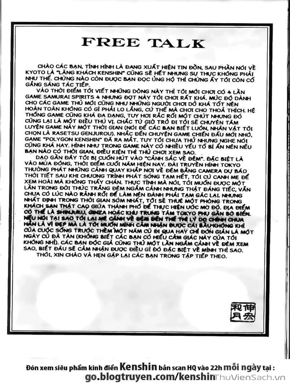 Truyện Tranh Lãng Khách Kenshin trang 5