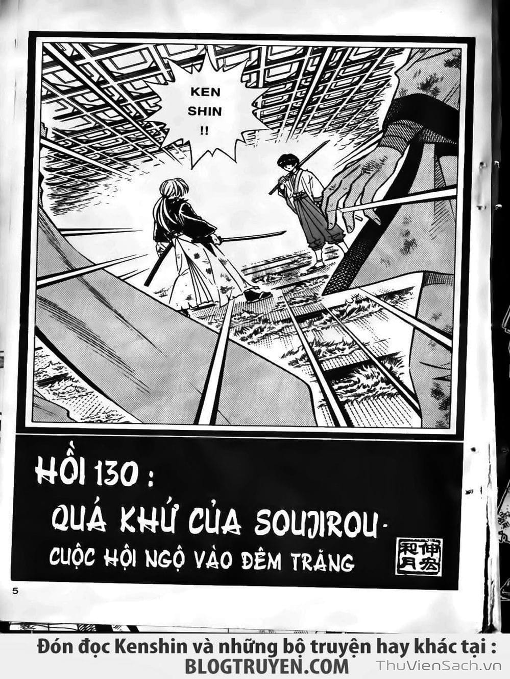 Truyện Tranh Lãng Khách Kenshin trang 5