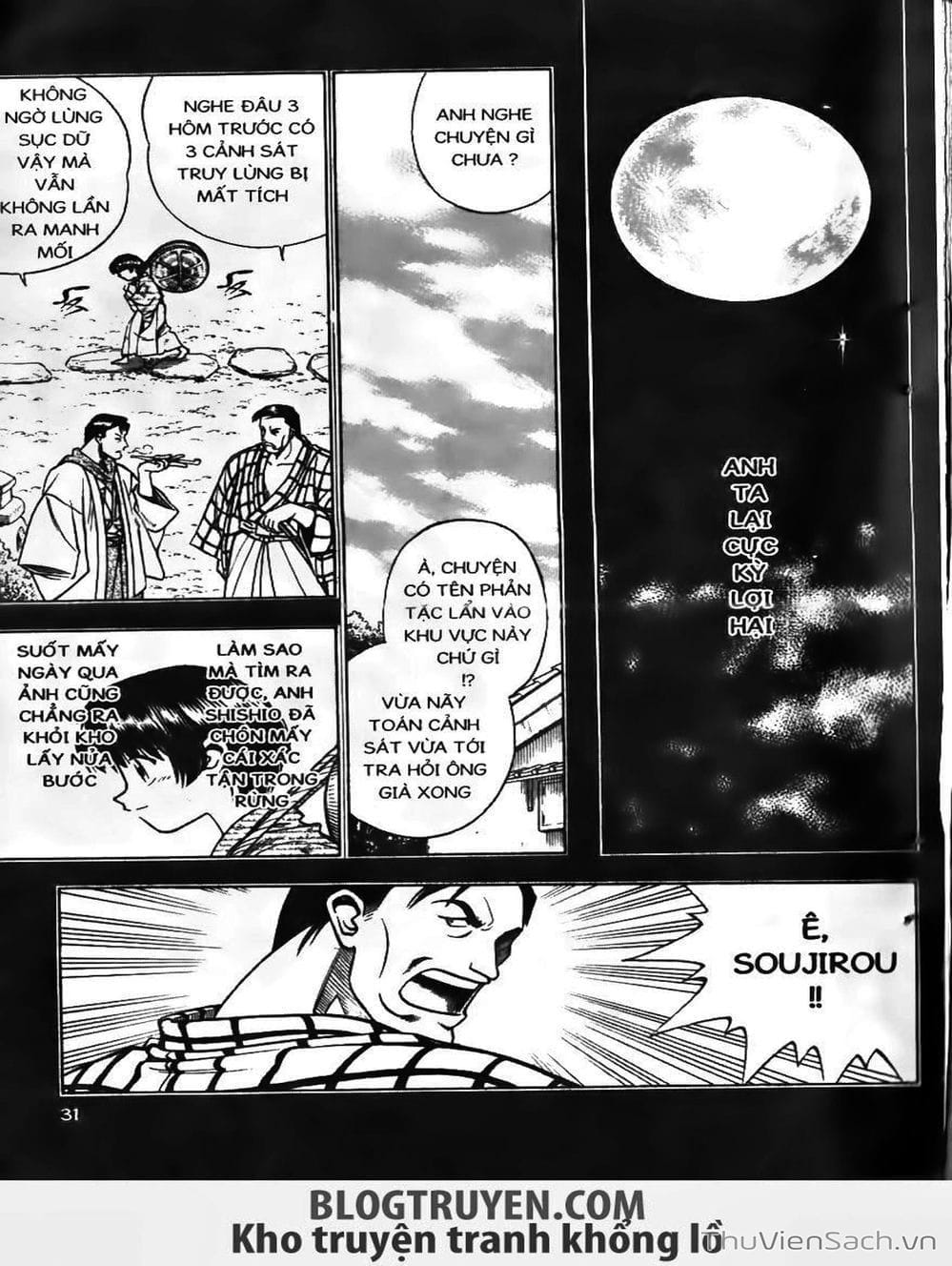 Truyện Tranh Lãng Khách Kenshin trang 5