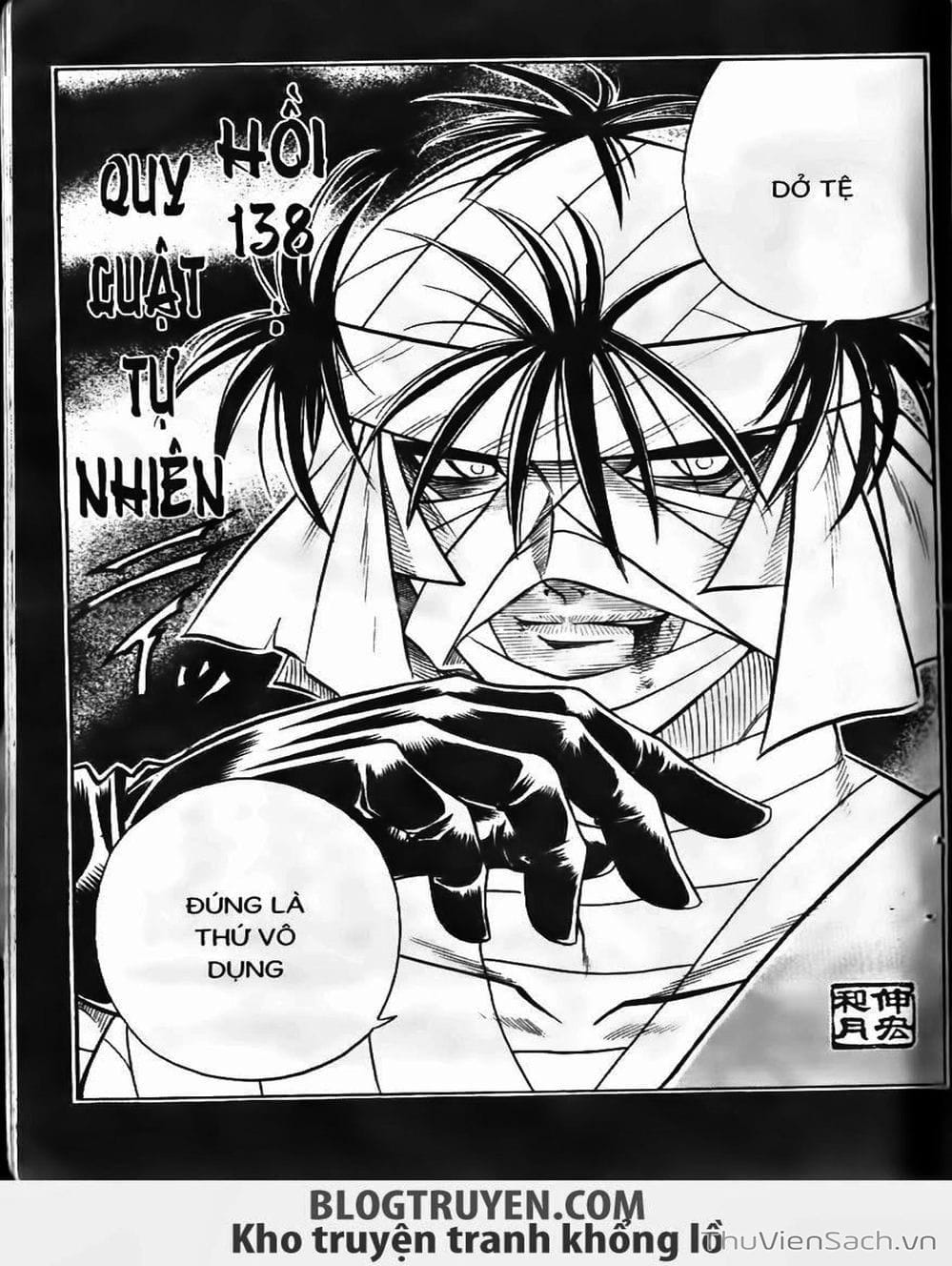 Truyện Tranh Lãng Khách Kenshin trang 5