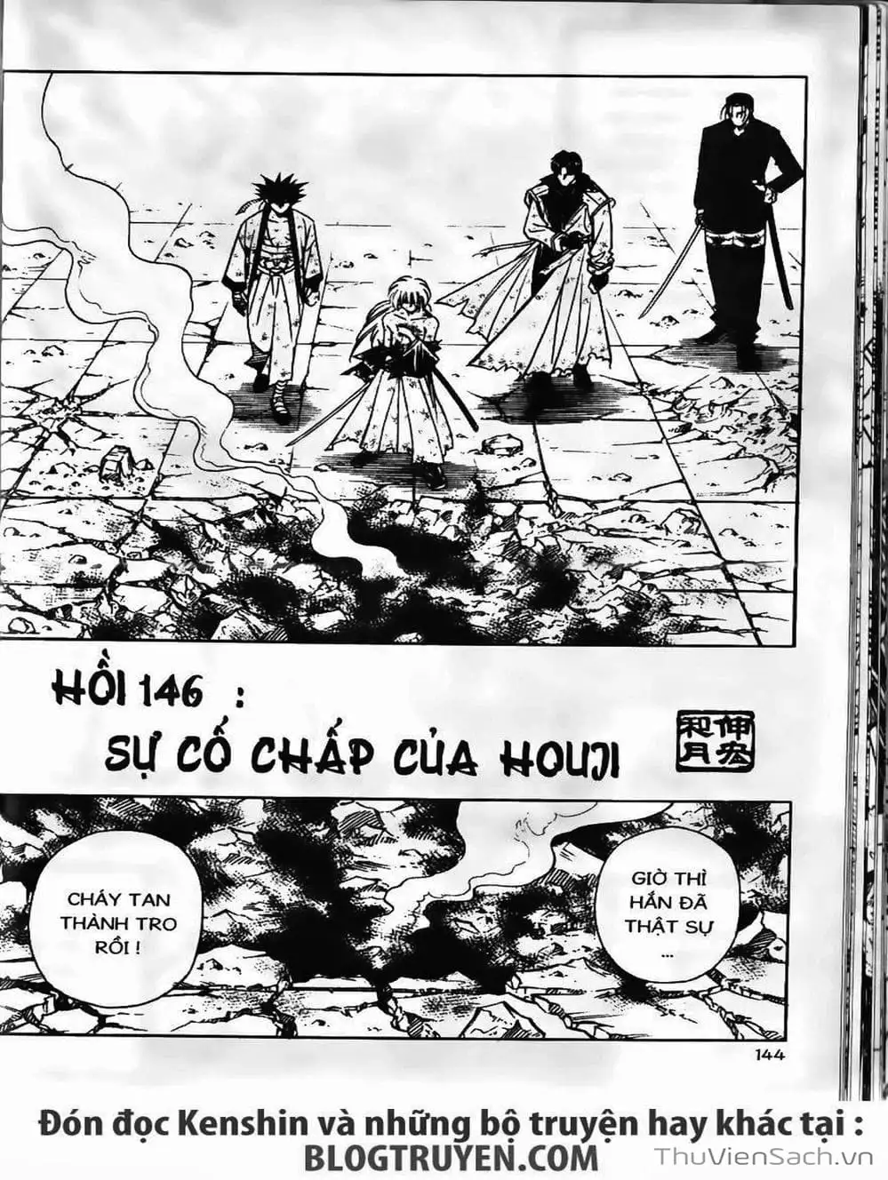 Truyện Tranh Lãng Khách Kenshin trang 5