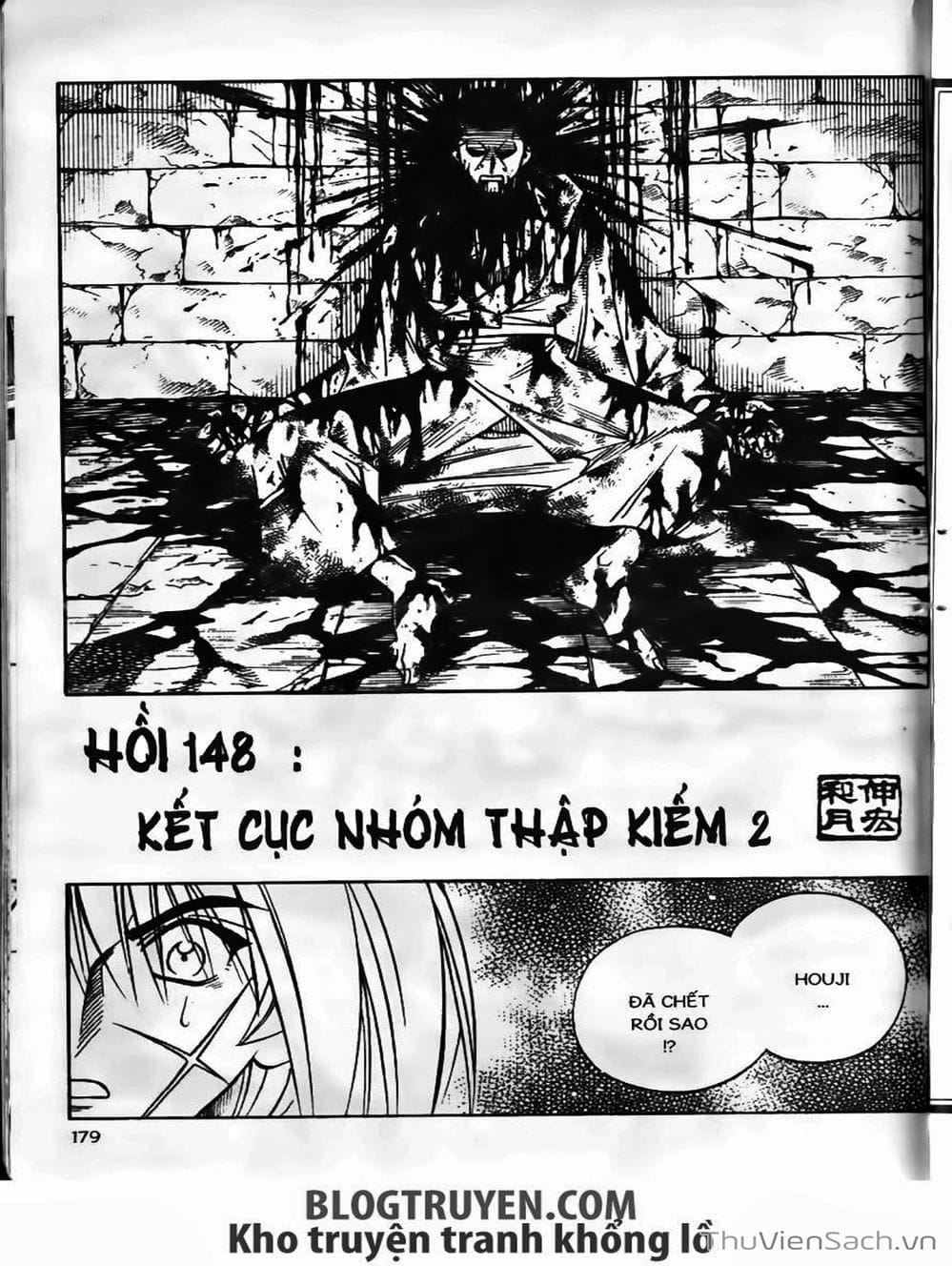 Truyện Tranh Lãng Khách Kenshin trang 5