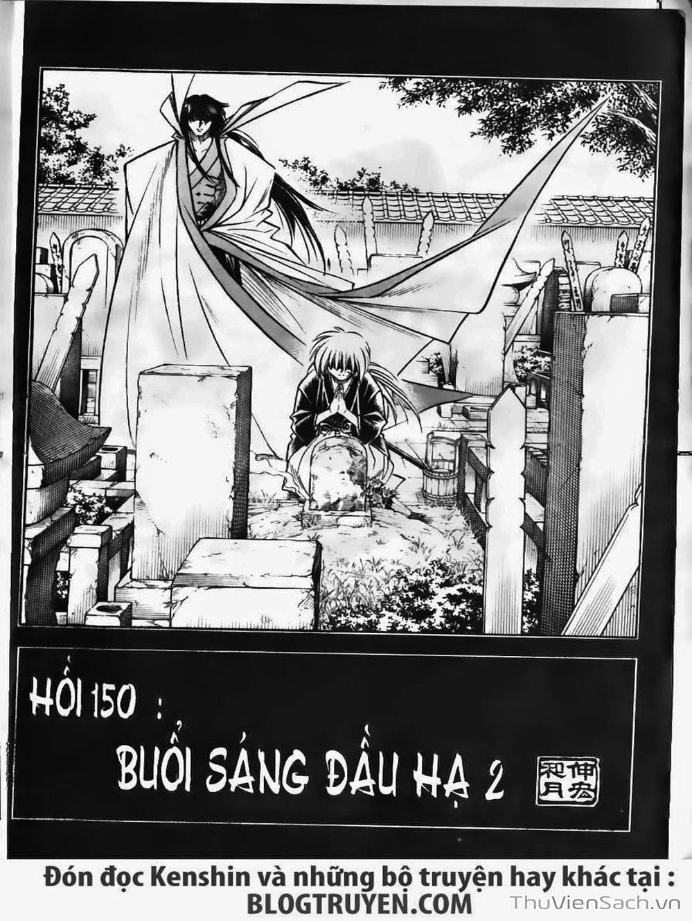 Truyện Tranh Lãng Khách Kenshin trang 5