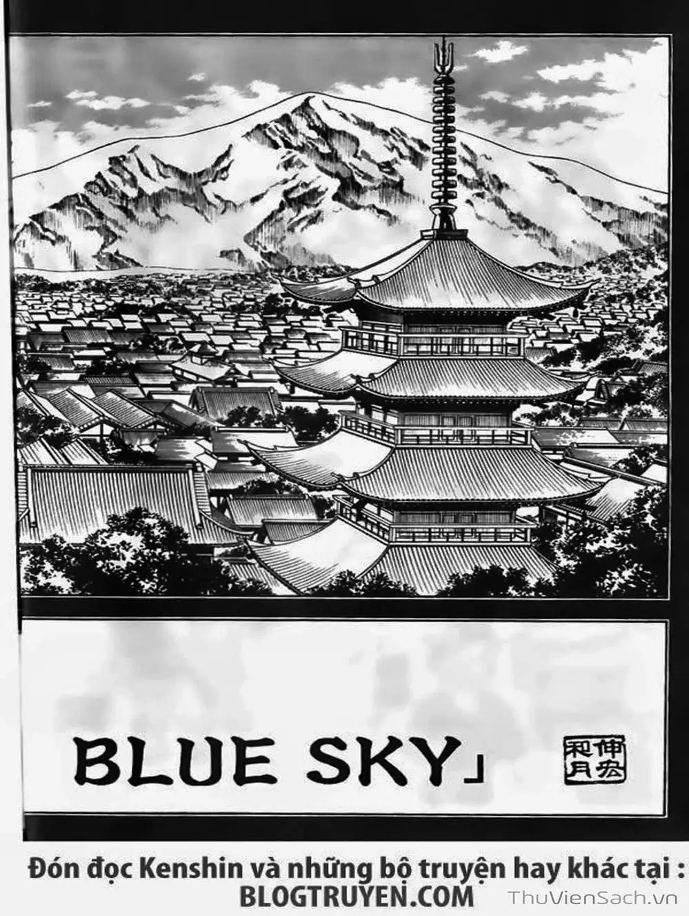 Truyện Tranh Lãng Khách Kenshin trang 5