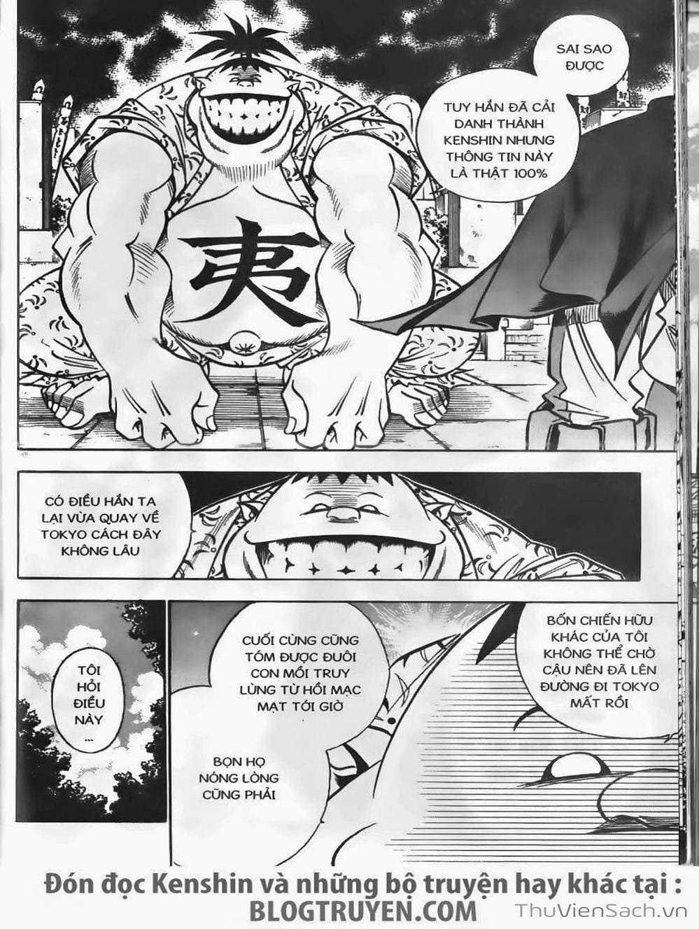 Truyện Tranh Lãng Khách Kenshin trang 5