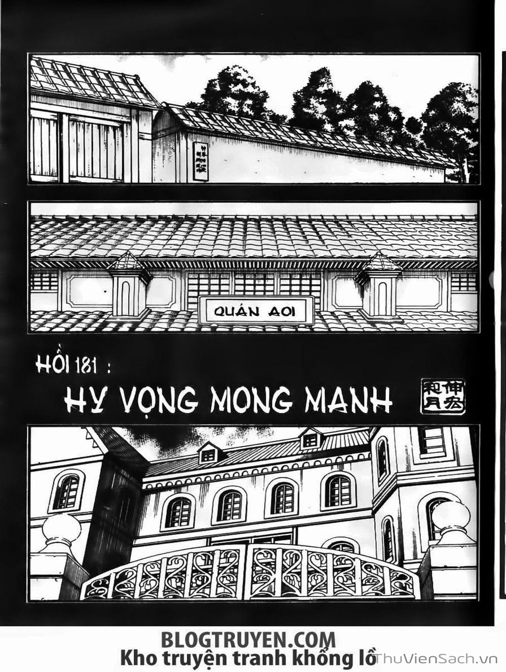 Truyện Tranh Lãng Khách Kenshin trang 5