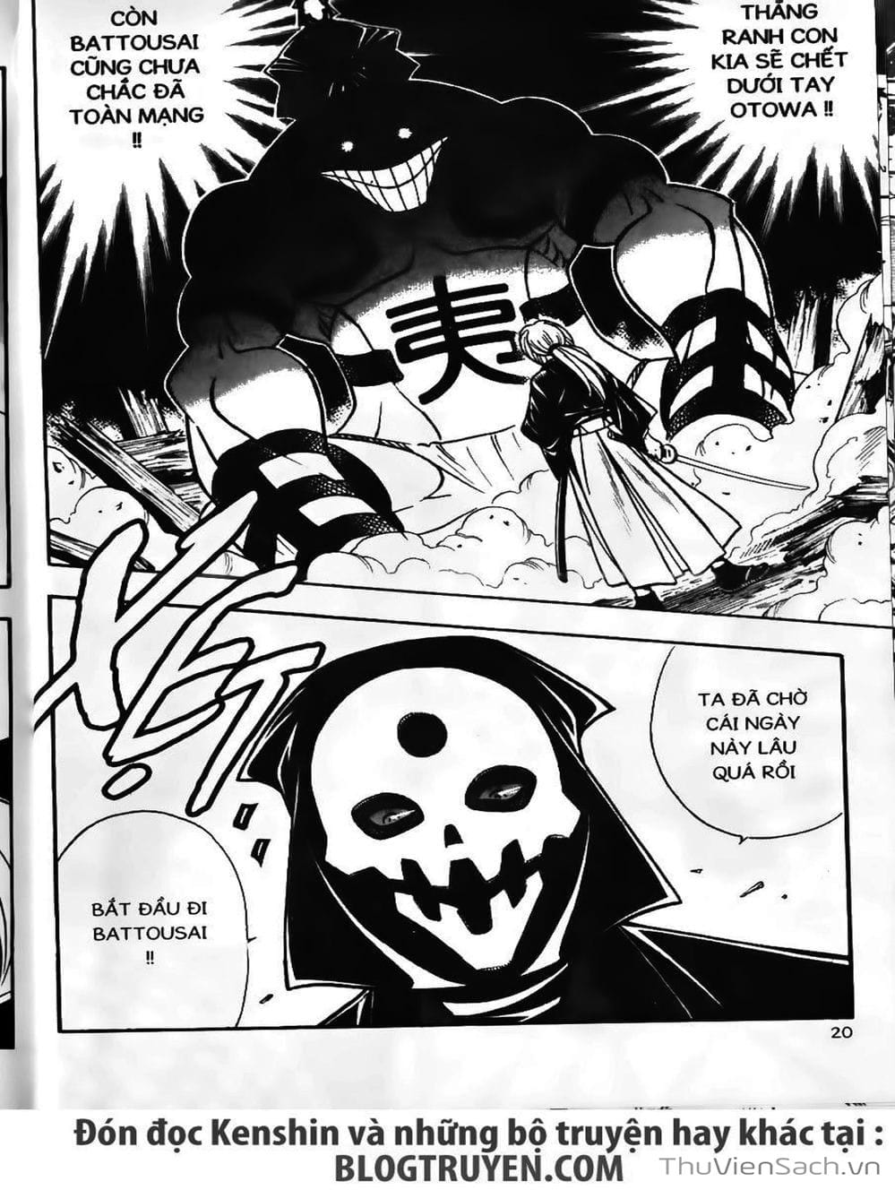 Truyện Tranh Lãng Khách Kenshin trang 5