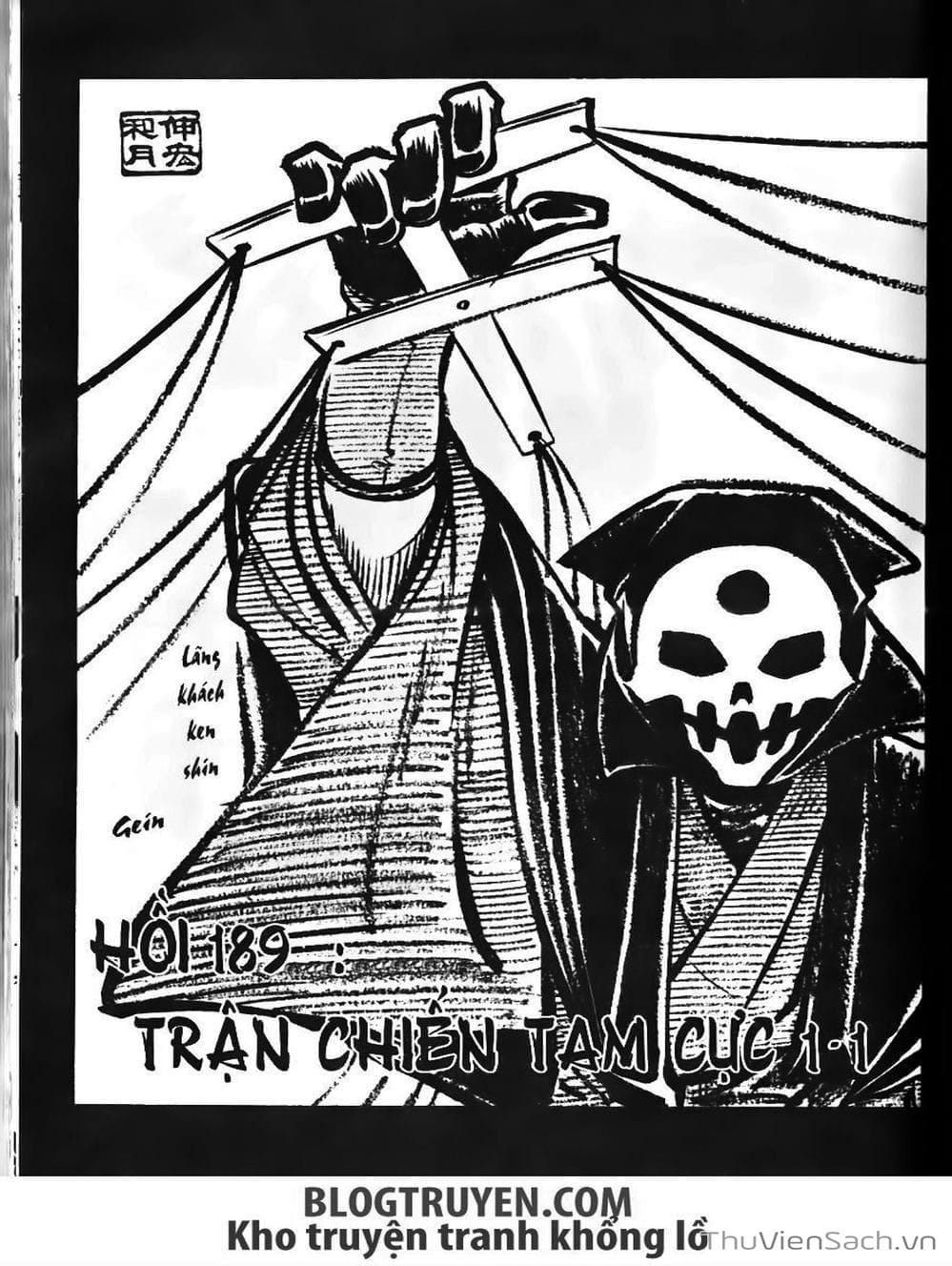 Truyện Tranh Lãng Khách Kenshin trang 5