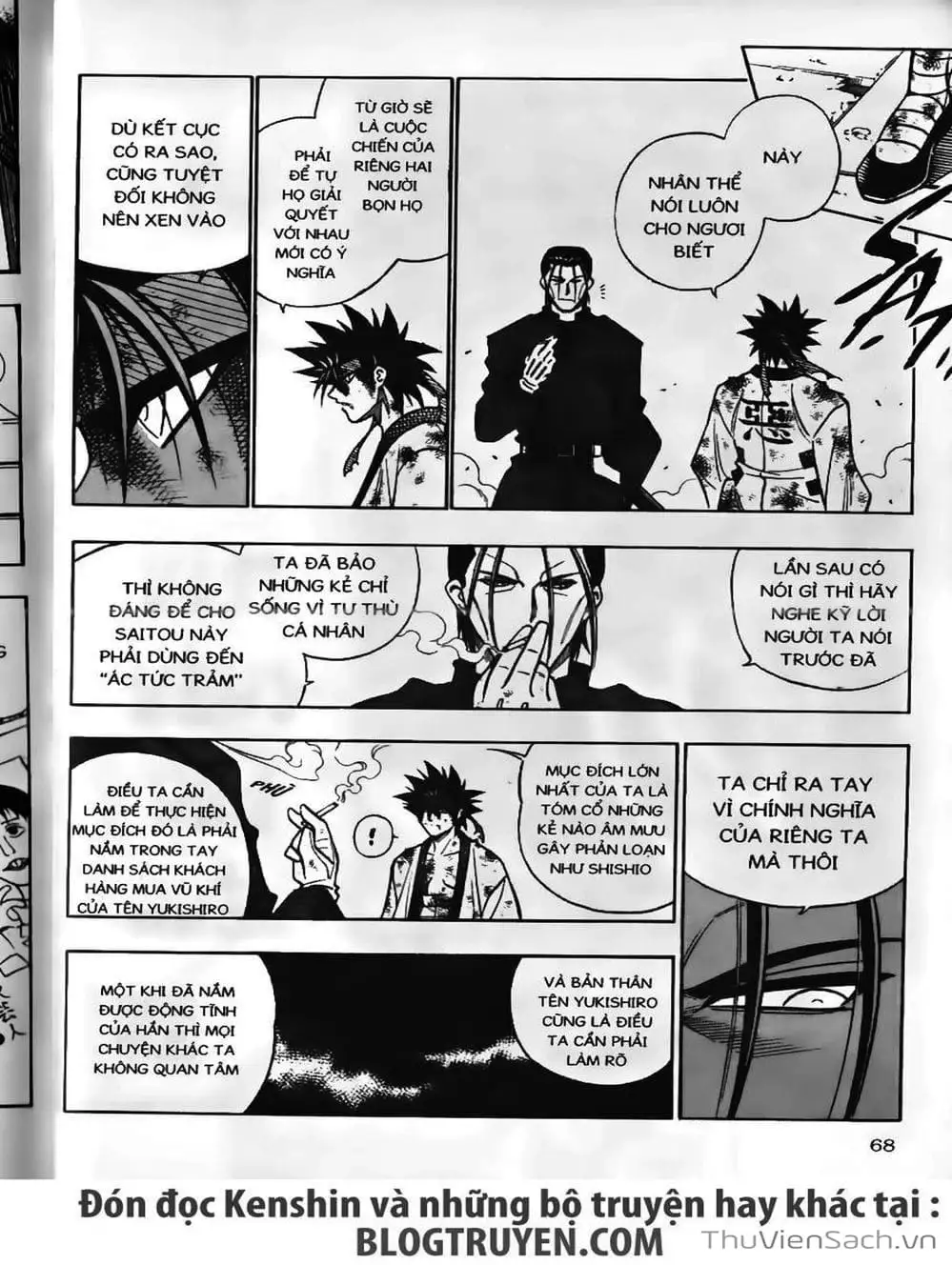 Truyện Tranh Lãng Khách Kenshin trang 5
