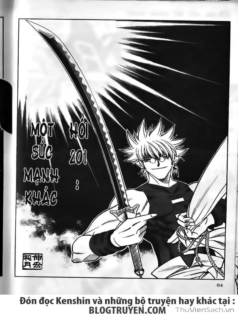 Truyện Tranh Lãng Khách Kenshin trang 5