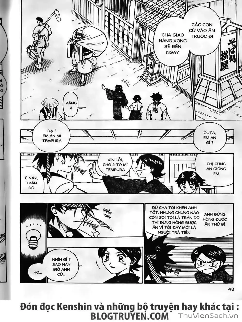 Truyện Tranh Lãng Khách Kenshin trang 5