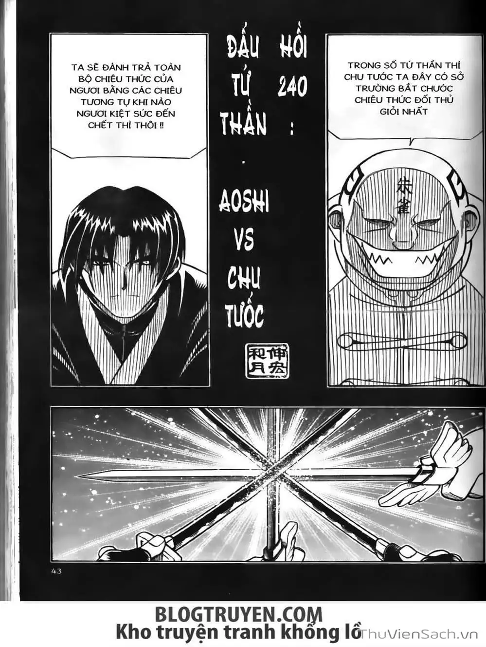 Truyện Tranh Lãng Khách Kenshin trang 5