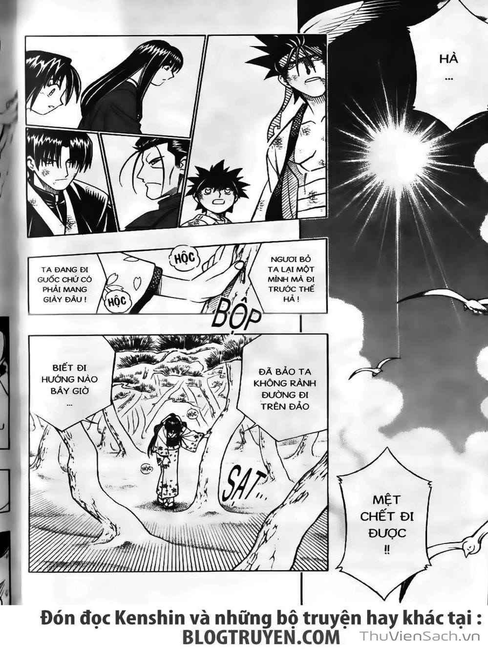 Truyện Tranh Lãng Khách Kenshin trang 5