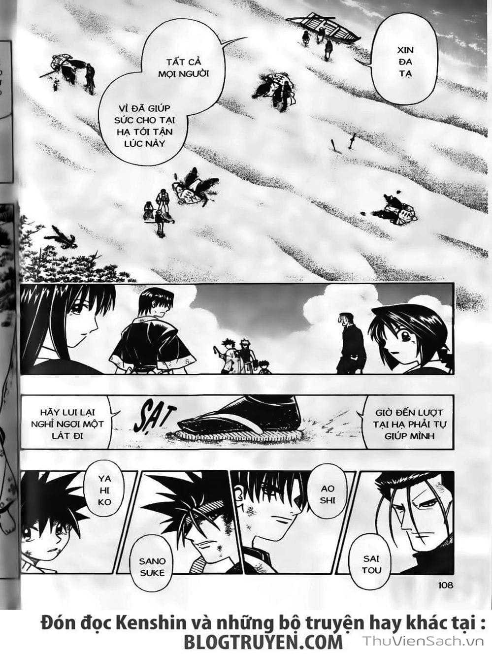 Truyện Tranh Lãng Khách Kenshin trang 5