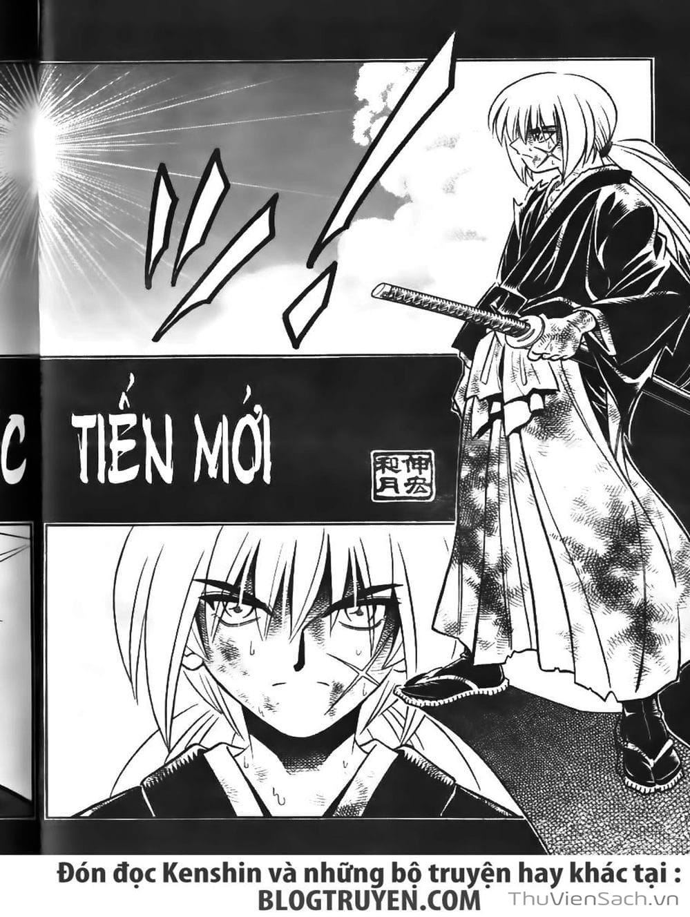 Truyện Tranh Lãng Khách Kenshin trang 5