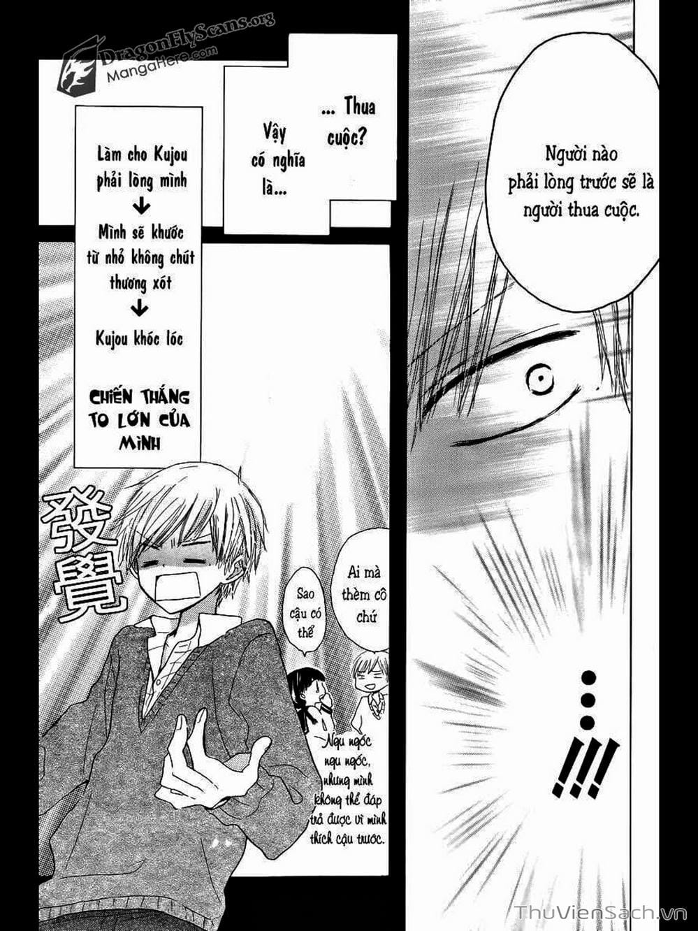 Truyện Tranh Trò Chơi Cuối Cùng - Last Game trang 4