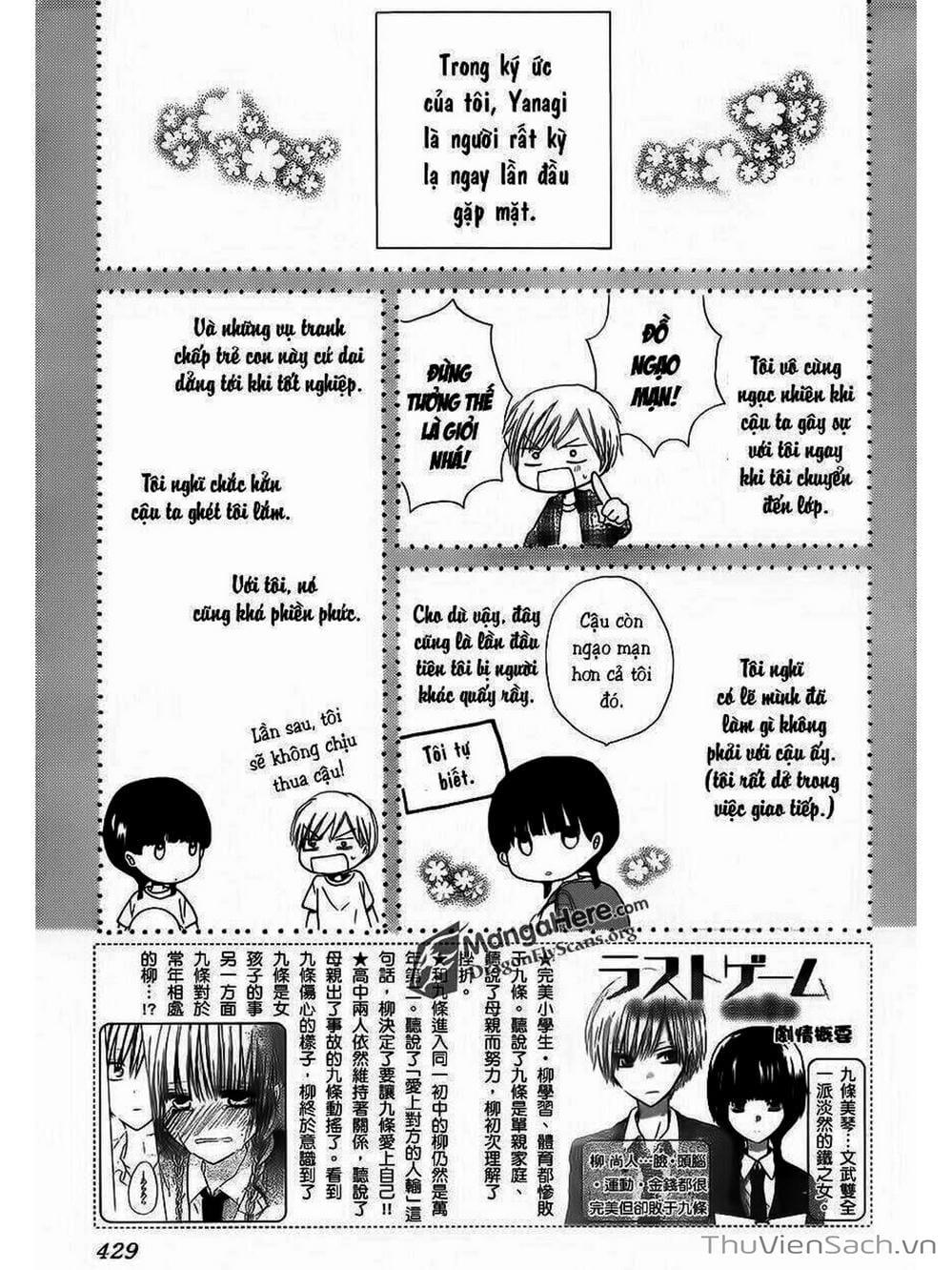 Truyện Tranh Trò Chơi Cuối Cùng - Last Game trang 4