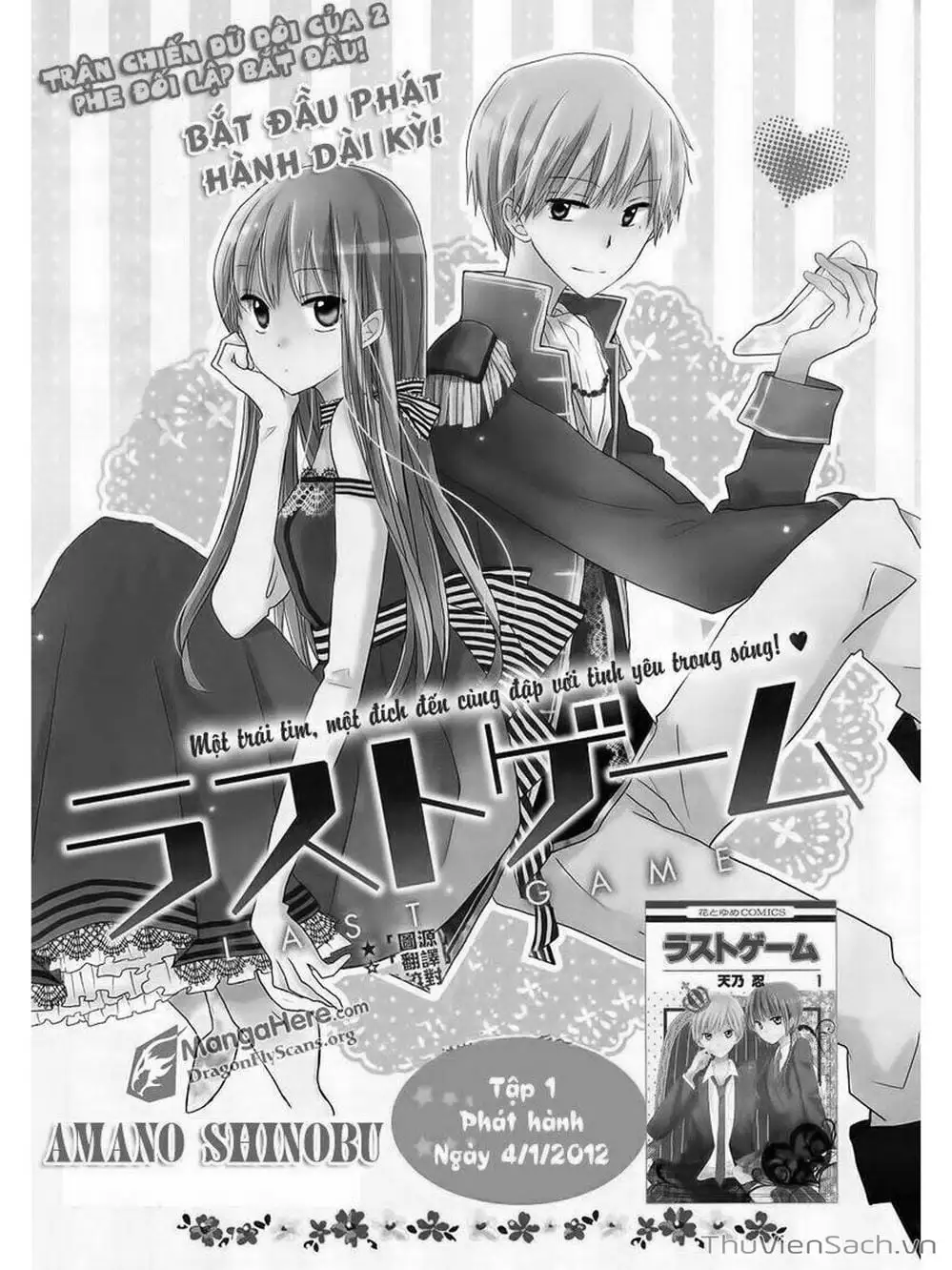 Truyện Tranh Trò Chơi Cuối Cùng - Last Game trang 4