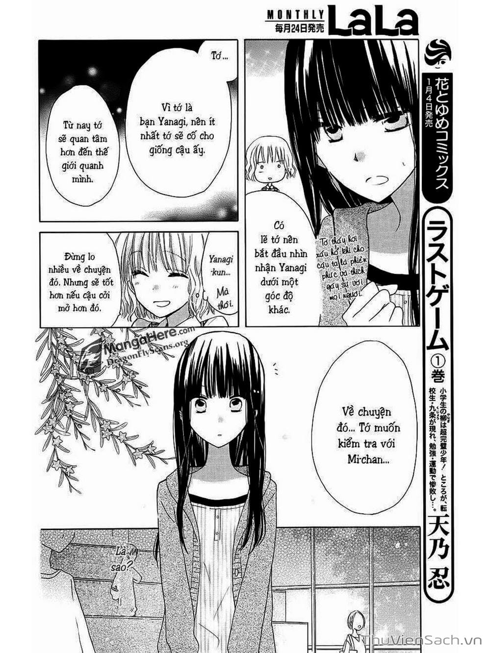 Truyện Tranh Trò Chơi Cuối Cùng - Last Game trang 4