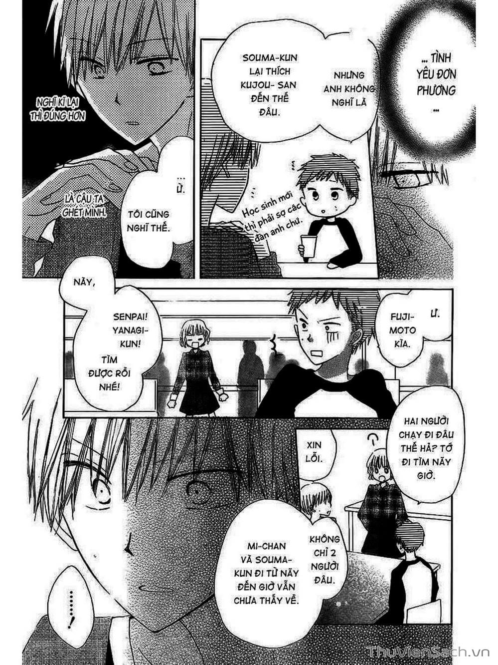 Truyện Tranh Trò Chơi Cuối Cùng - Last Game trang 4