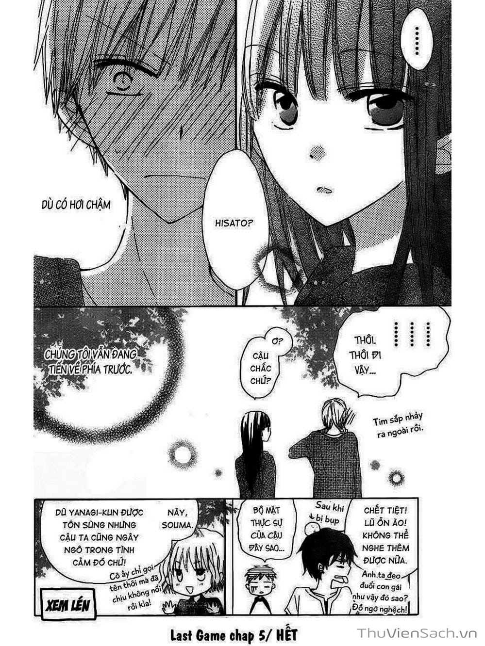 Truyện Tranh Trò Chơi Cuối Cùng - Last Game trang 4