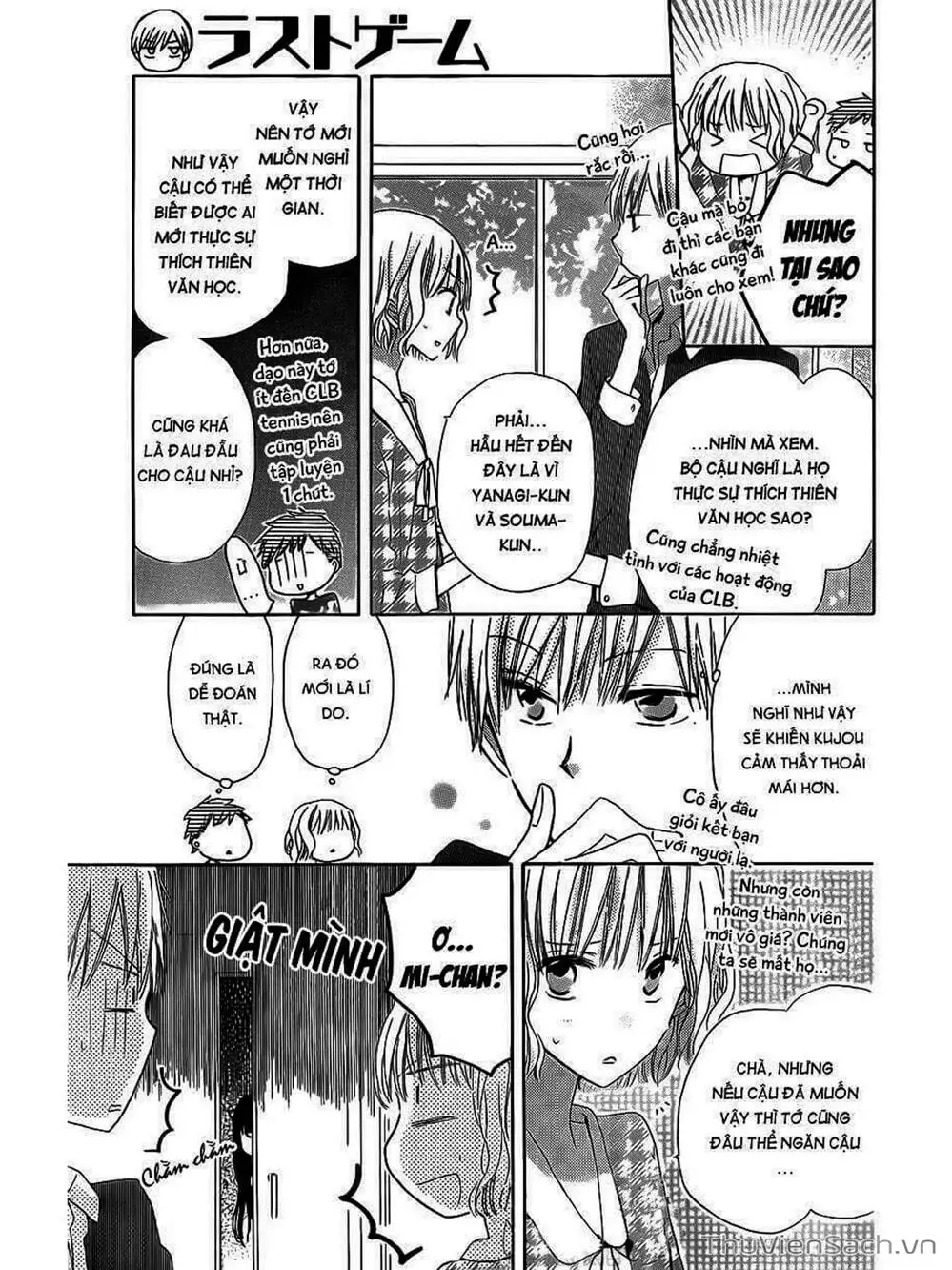 Truyện Tranh Trò Chơi Cuối Cùng - Last Game trang 4
