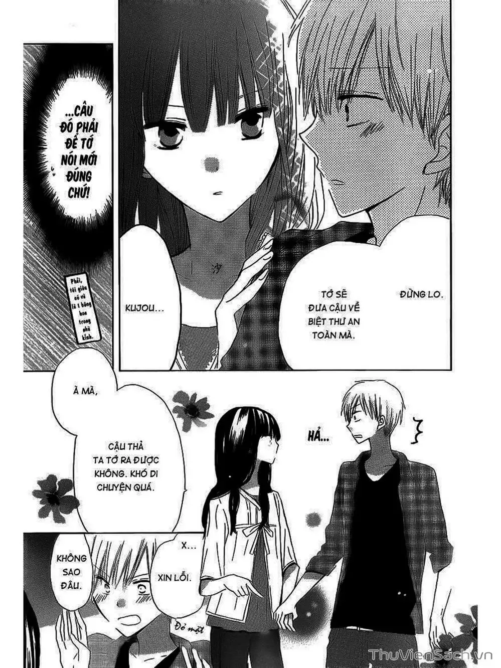 Truyện Tranh Trò Chơi Cuối Cùng - Last Game trang 4