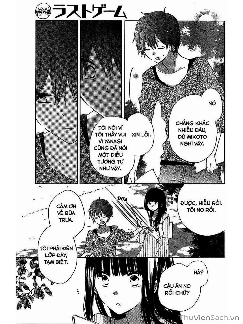 Truyện Tranh Trò Chơi Cuối Cùng - Last Game trang 4