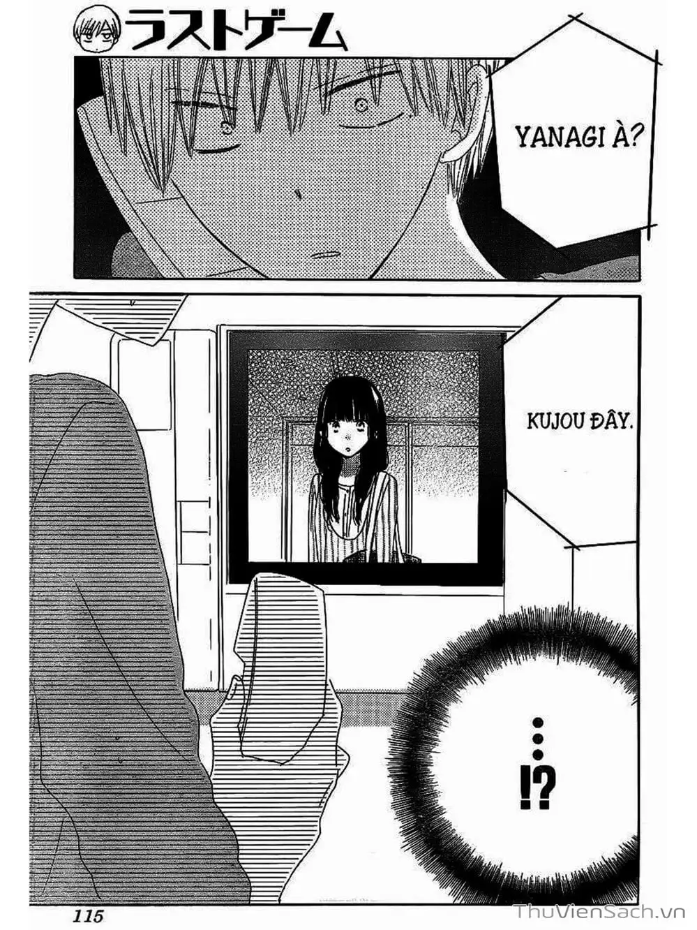 Truyện Tranh Trò Chơi Cuối Cùng - Last Game trang 4